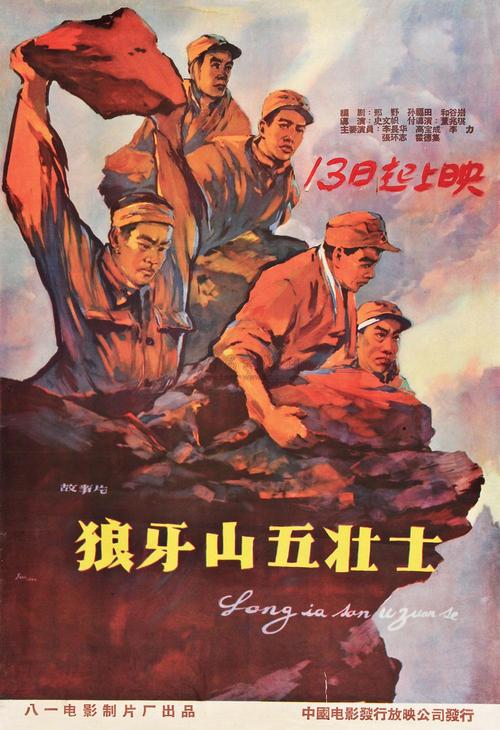 香港驾照对应的车型